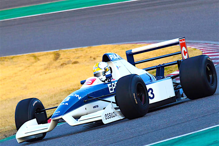 Wer ist das? Wo und wann ist das Bild entstanden?