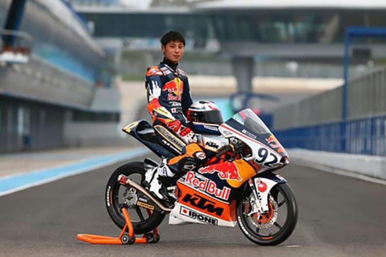 Der Japaner Yuki Kunii ist nun Gesamtdritter der Junioren-WM