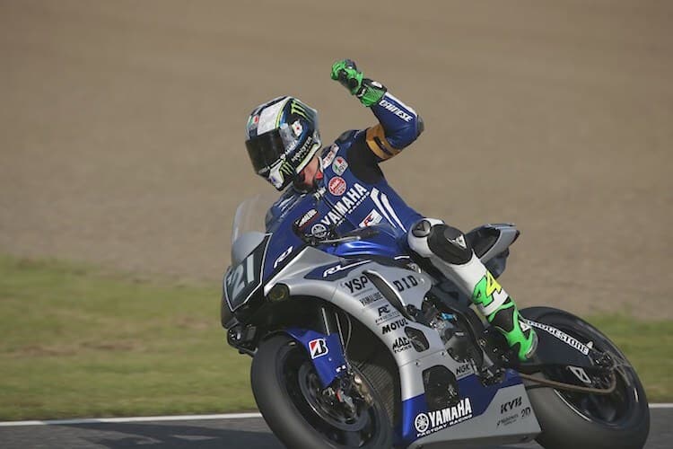Pol Espargaro: Kann er bei seinem ersten Einsatz in Suzuka gewinnen?