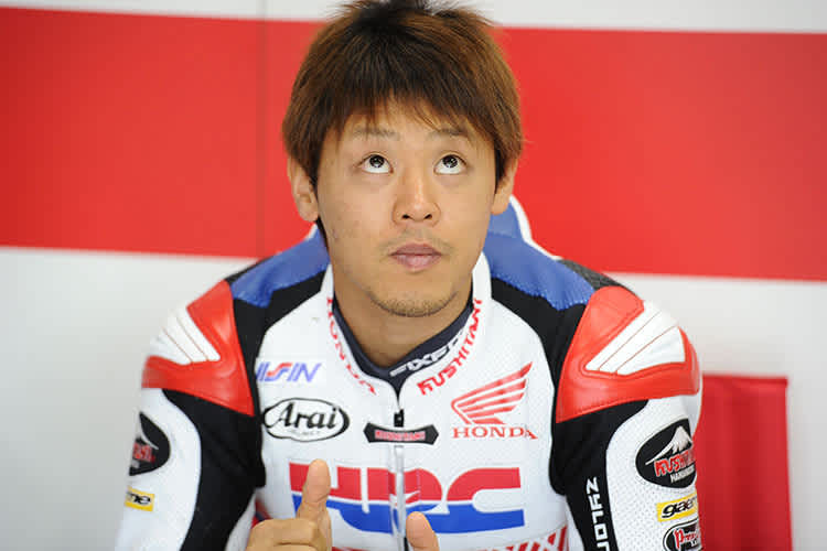 Takumi Takahashi