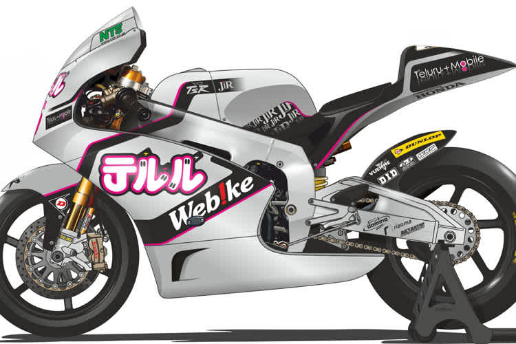 So wird die TSR des JiR-Teams für Tetsuta Nagashima 2014 aussehen