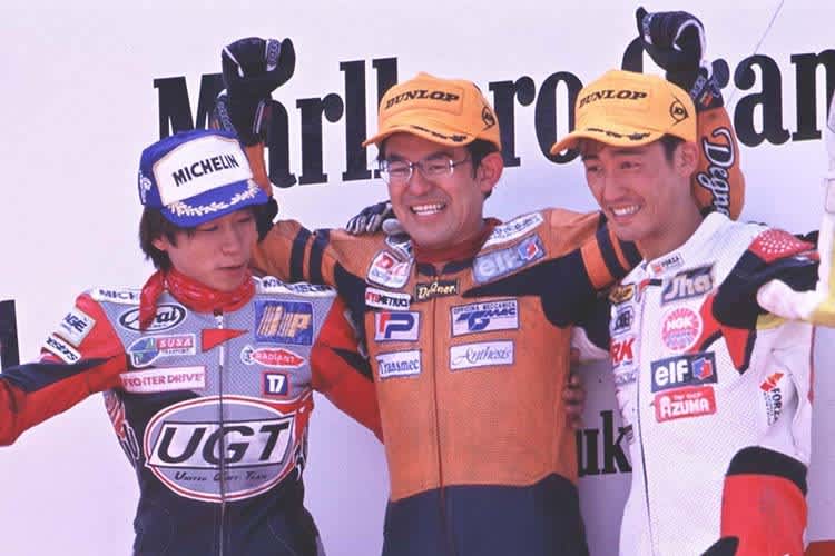 Nobby Ueda (Mitte) 1997