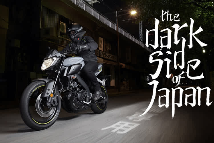 Yamaha Deutschland hält die Einstiegshürde für junge Motorradinteressierte niedrig