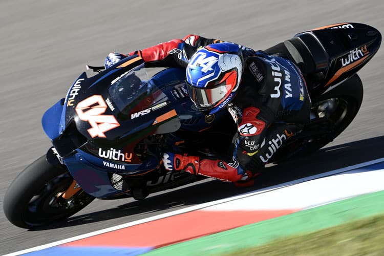 Andrea Dovizioso muss sich beim Argentinien-GP mit dem 18. Startplatz begnügen