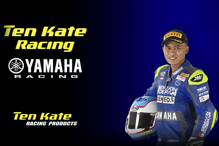 Neu bei Ten Kate: Galang Hendra Pratama