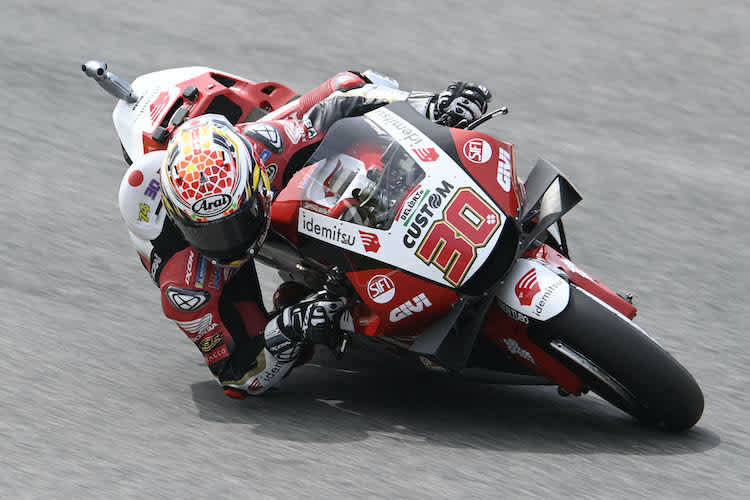 Takaaki Nakagami