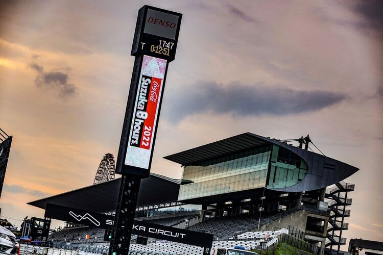 In Suzuka dreht sich am Sonntag alles um Motorräder