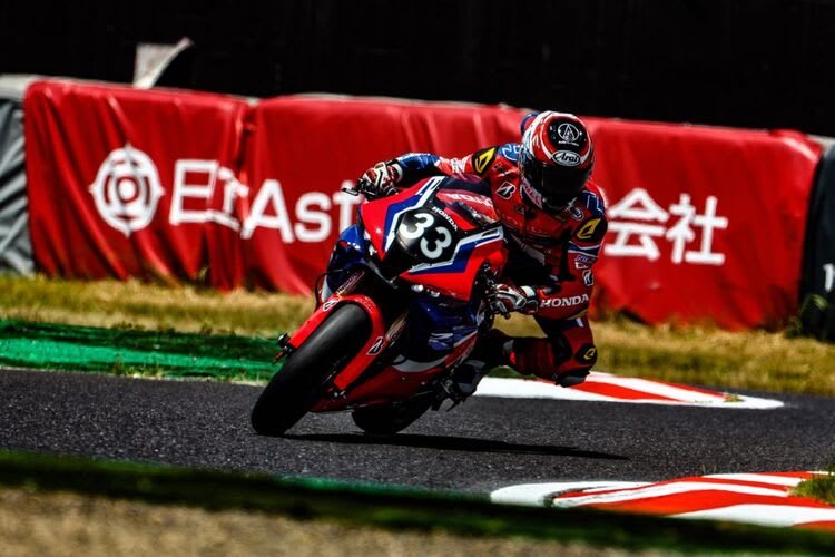 Team HRC führt nach Q1 in Suzuka