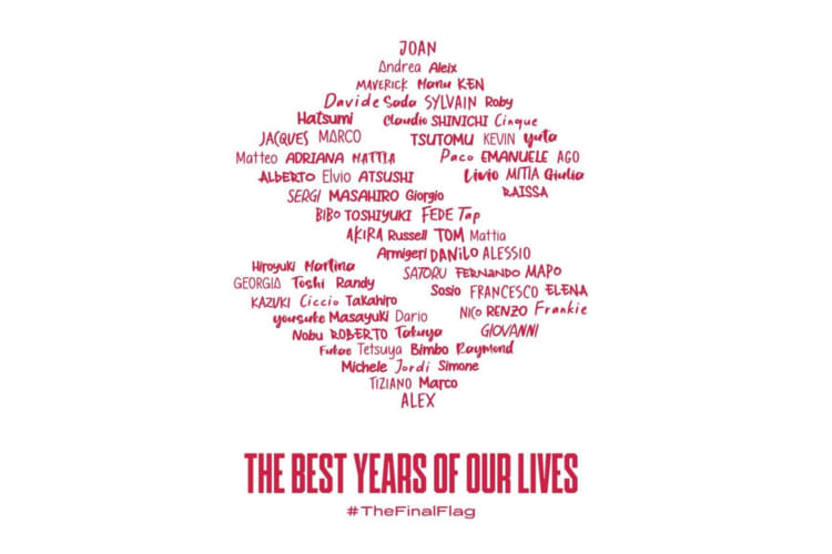 Ein interessanter Rückblick auf die letzte Saison