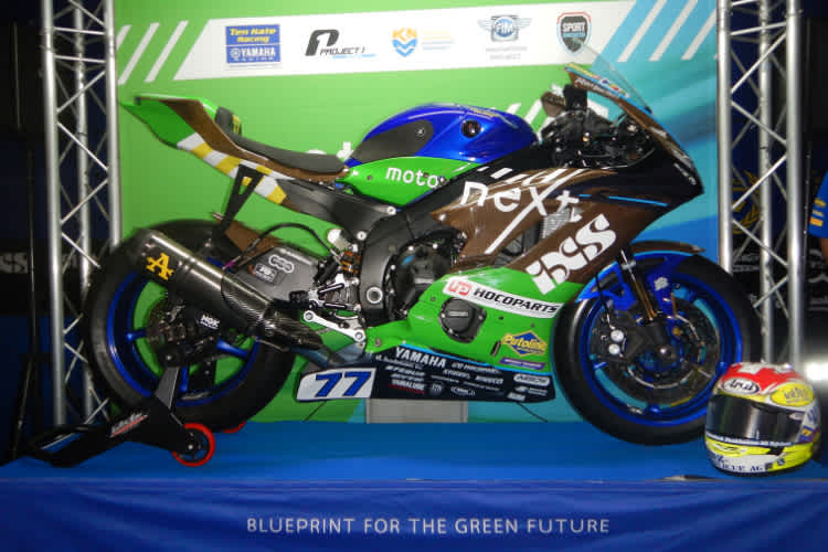 Das Spezialdesign von Ten Kate für Barcelona