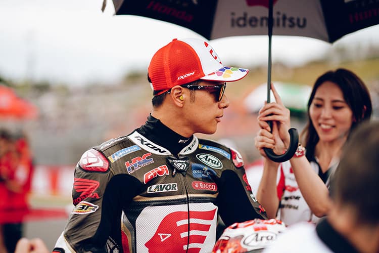 Nur Platz 11: Taka Nakagami hatte sich mehr erhofft beim Heimrennen