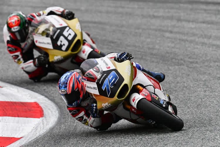 Ai Ogura gewann zum zweiten Mal in diesem Jahr