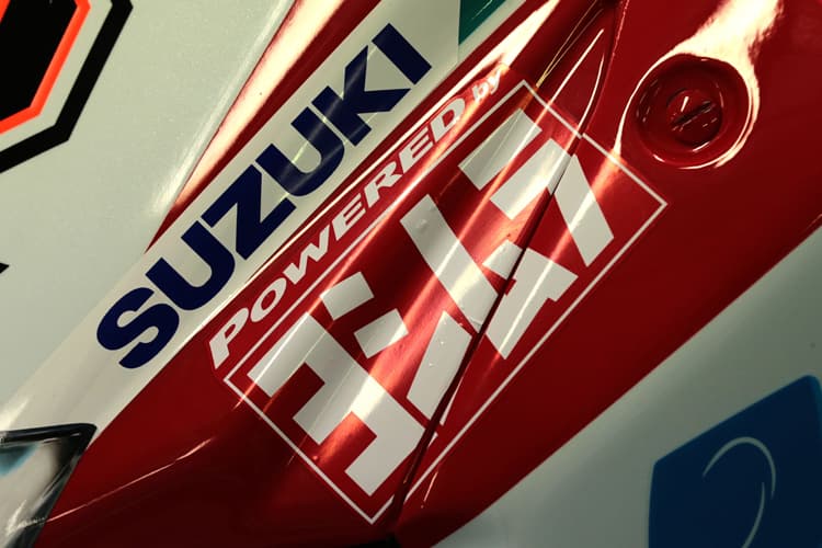 Suzuki und Yoshimura arbeiten eng zusammen