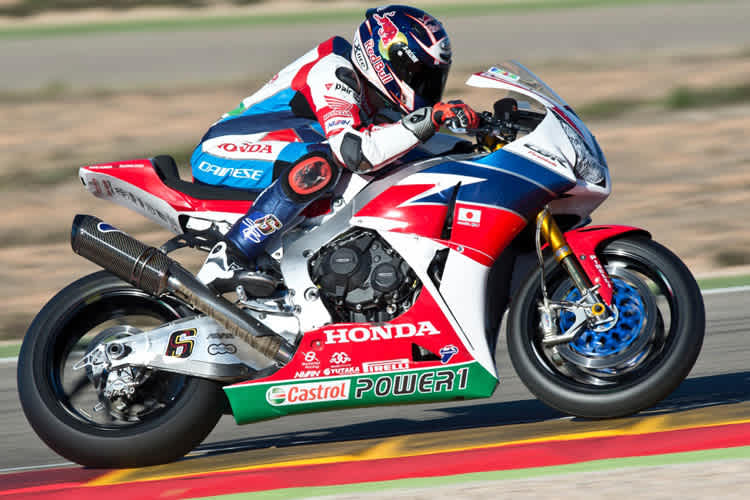 Stefan Bradl testete bislang nur die 2016-Fireblade