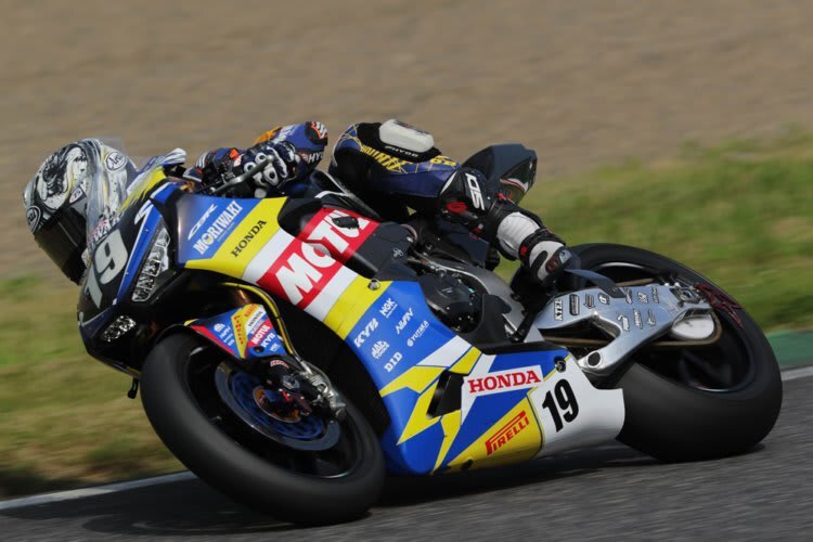 Relativ unscheinbar ist das Pirelli-Engagement auf der Moriwaki-Honda erkennbar