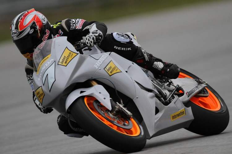 Aoyama: Nur zwei Zehntel unter dem Rekord