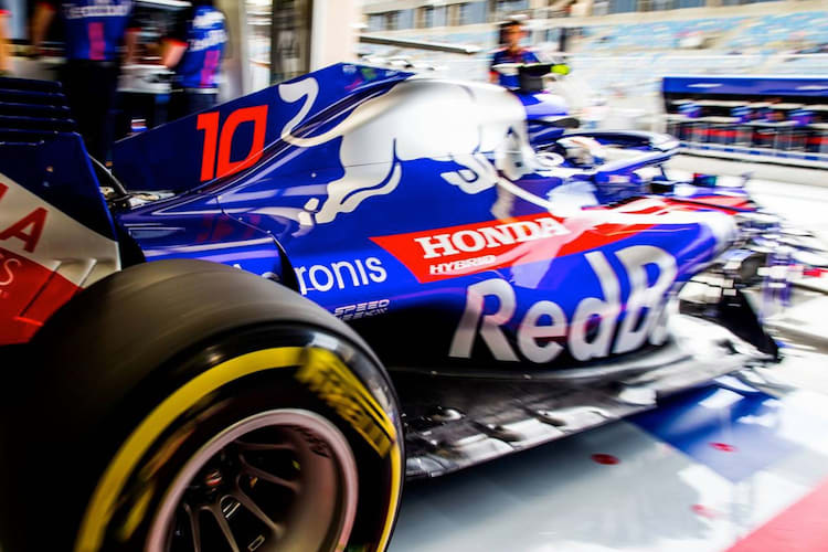 Die Kooperation zwischen Red Bull und Honda wird intensiviert