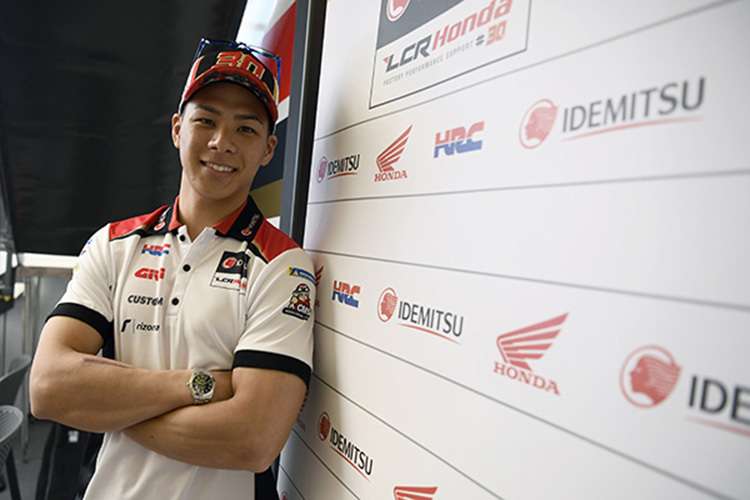 Takaaki Nakagami