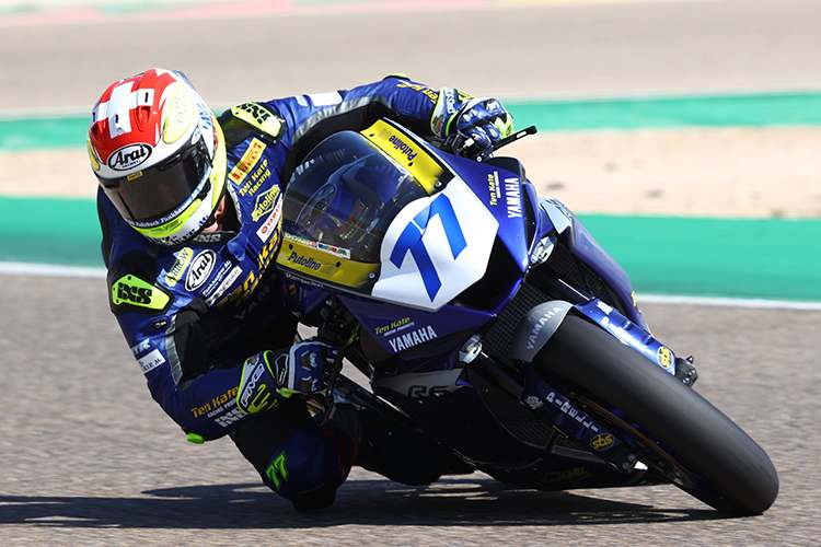 Ungewohnt: Domi Aegerter mit blauer 77