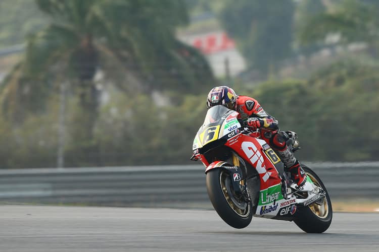 «Die Strecke ist noch nicht so gut wie beim letzten Mal», meint Stefan Bradl