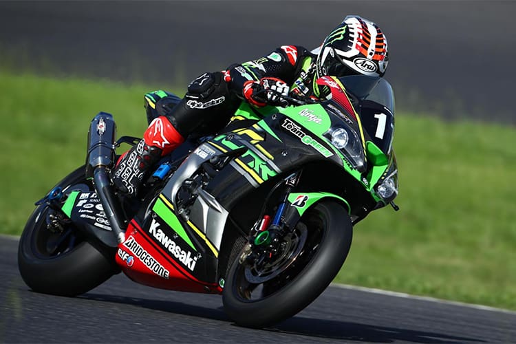 Jonathan Rea fuhr am Freitag die schnellste Zeit