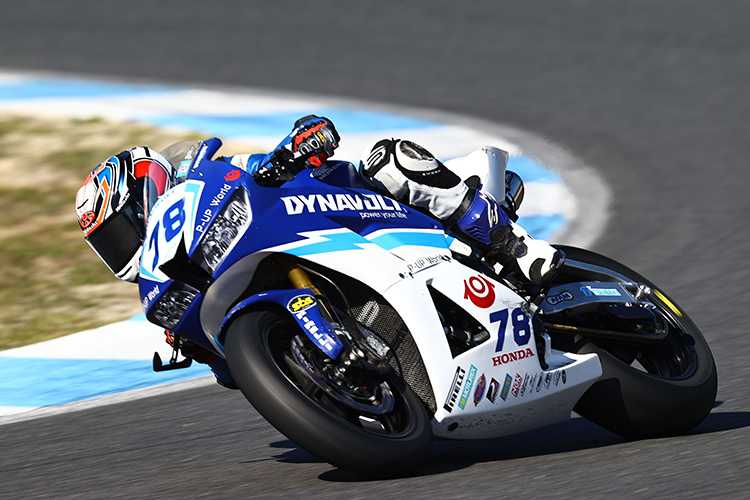 Hikari Okubo 2020 auf der Honda