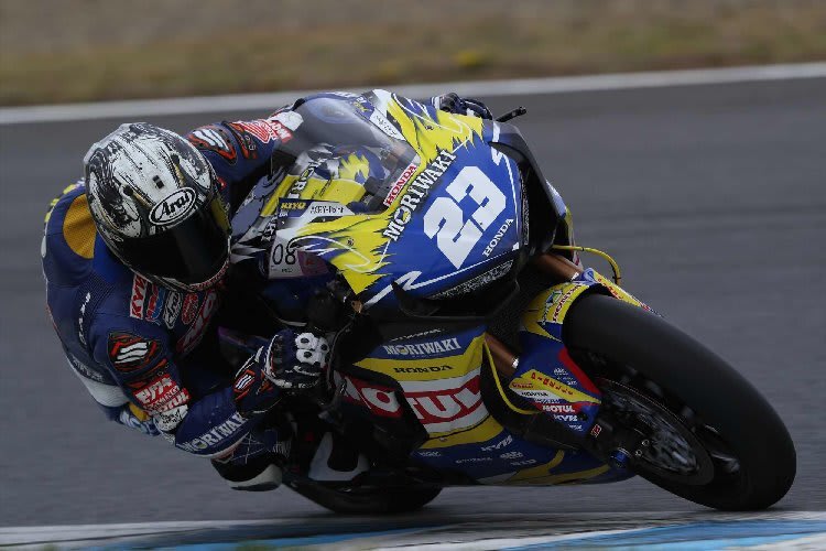 Ryuichi Kiyonari ist im Training 