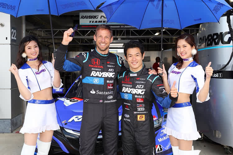 Jenson Button und Naoki Yamamoto