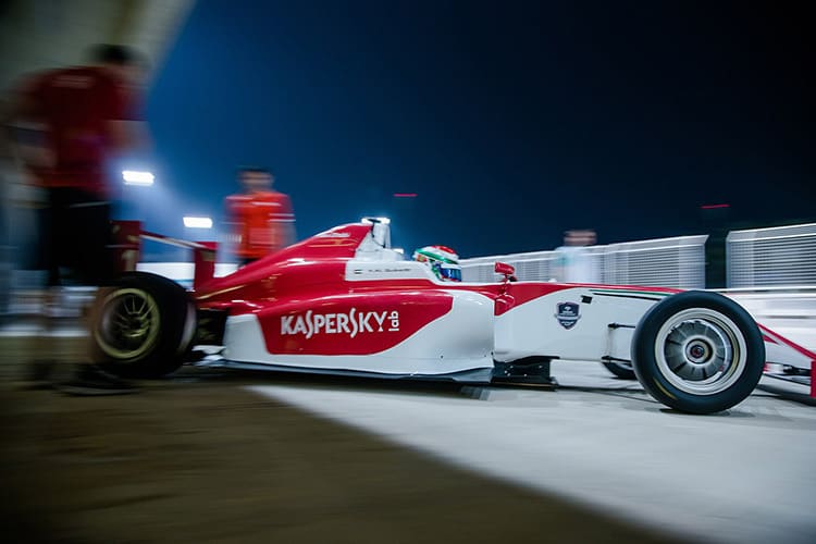 Wer ist das? Wo und wann ist das Bild entstanden?