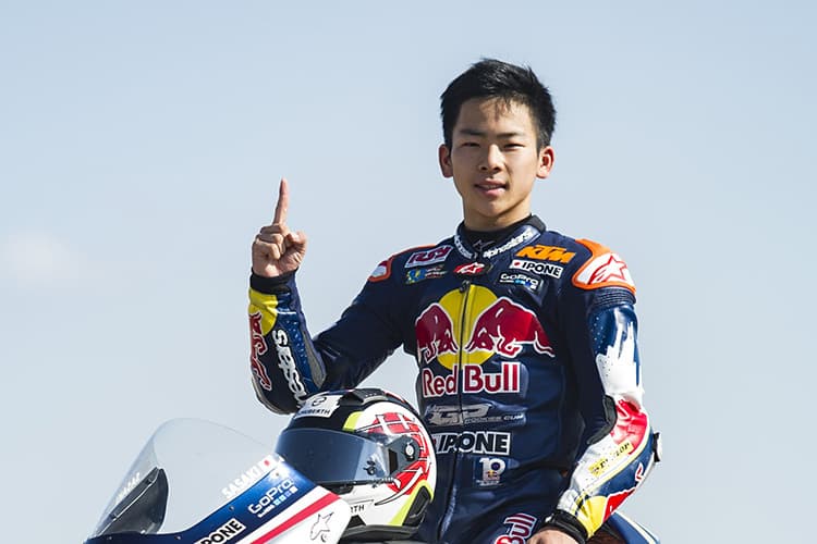 Ayumu Sasaki ist ein neuer Hoffnungsträger für Japan