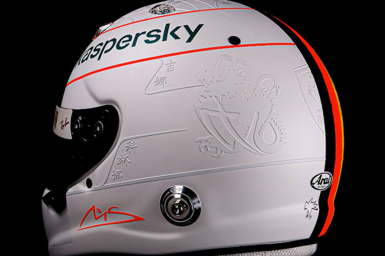 Der neue Helm von Sebastian Vettel