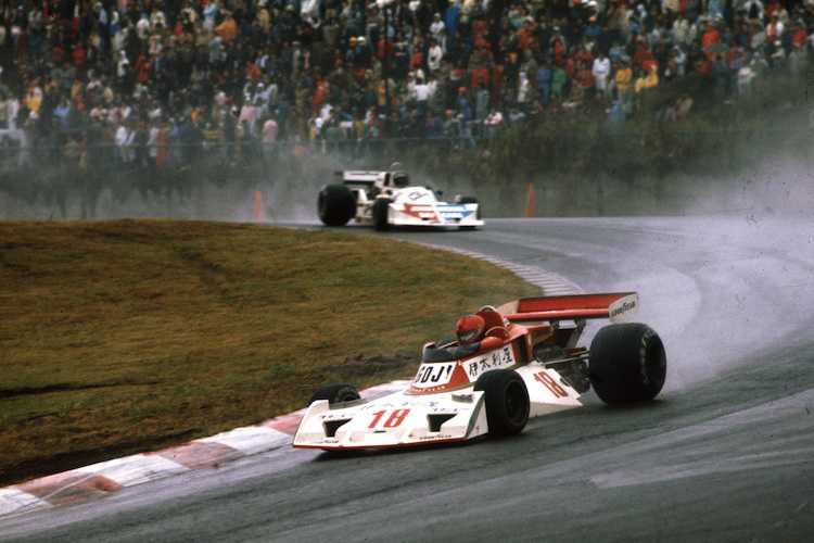 Wer ist das? Wo und wann wurde das Bild aufgenommen?