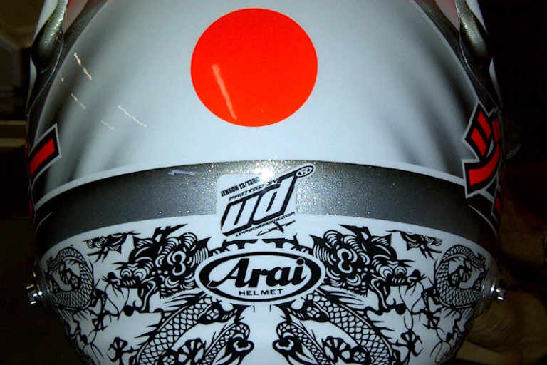 Die aufgehende Sonne Japans und glücksbringende Drachen an der Rückseite