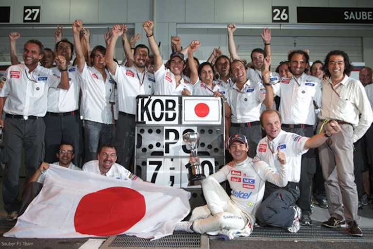 Sauber und Japaner, das weckt sehr schöne Erinnerungen (mit besten Grüssen an Kamui Kobayashi)