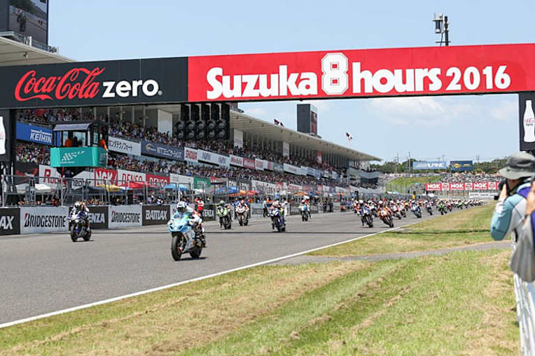 Ryuchi Kiyonari (Team Kagayama) führt das Feld in die erste Runde