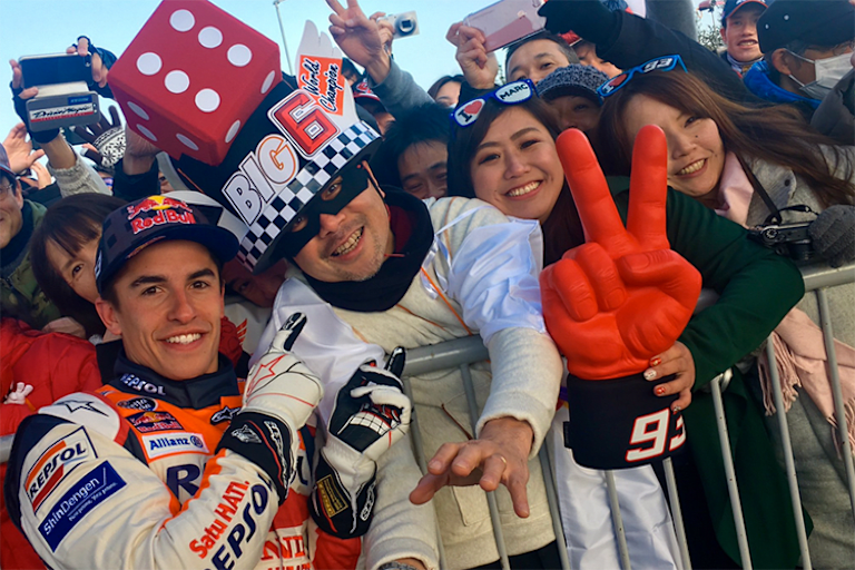 Márquez mit den japanischen Fans
