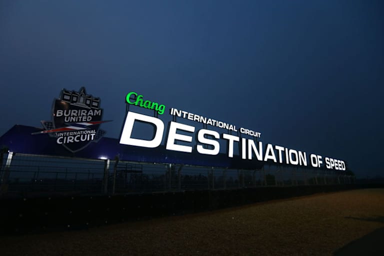 Chang International Circuit – «Destination of Speed»