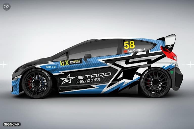 Der Ford Fiesta RX für Ma Qing Hua