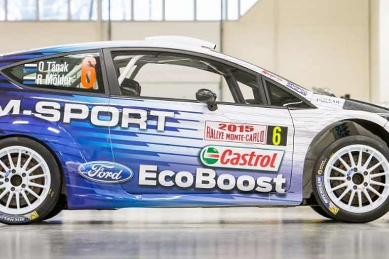 Der Ford Fiesta RS WRC 2015