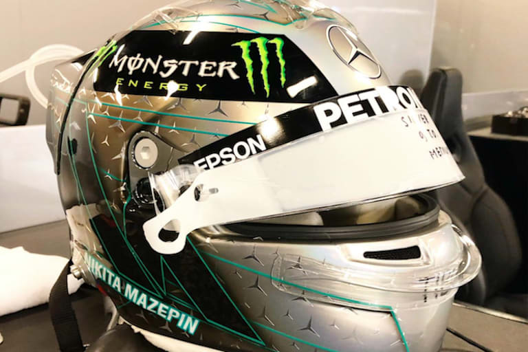 Der neue Helm von Nikita Mazepin