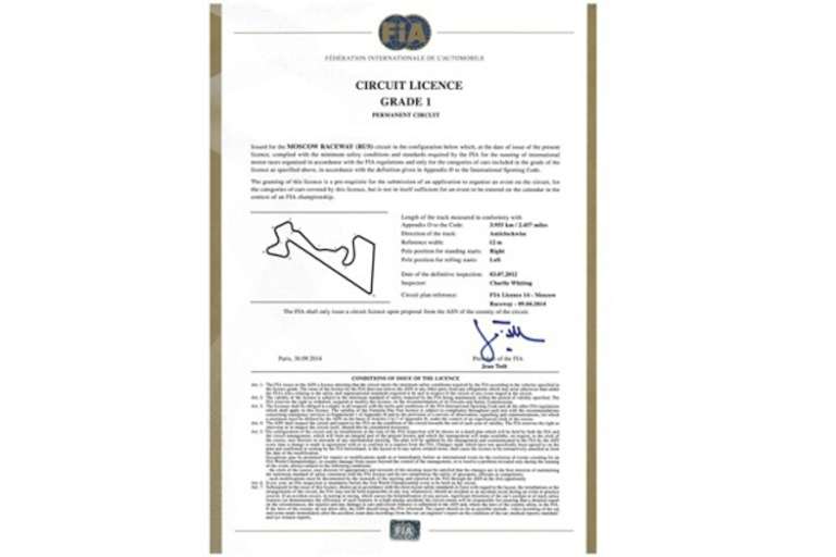 Gratulation an den Moscow Raceway: Höchste Lizenz