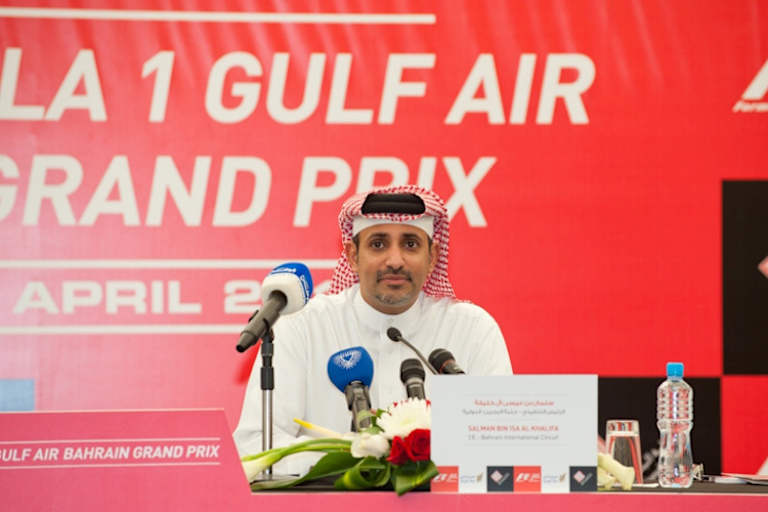 Scheich Salman bin Isa Al Khalifa