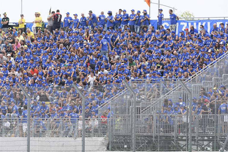 Auf der Suzuki-Tribüne gab es wenig zu jubeln
