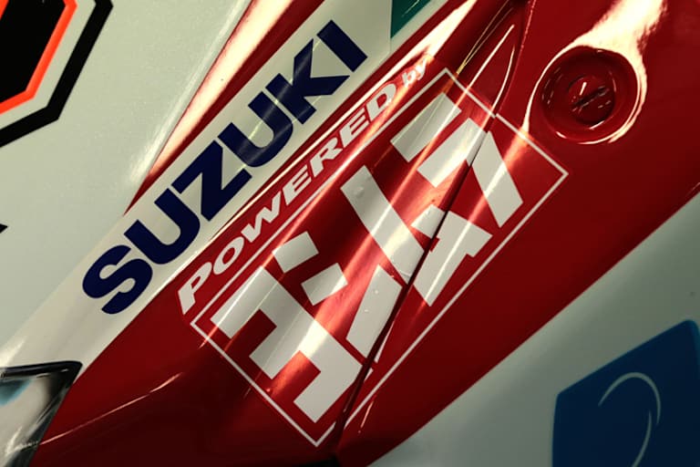 Yoshimura stellt das Suzuki-Werksteam
