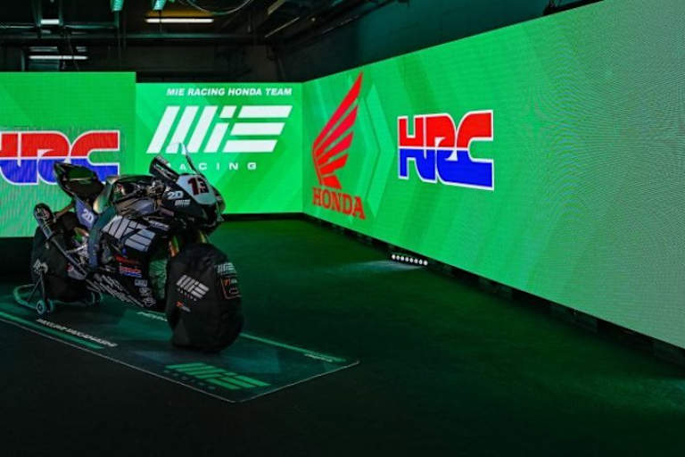 Das Design der MIE Honda-Box ändert sich mehrfach