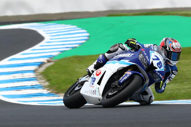 Hikari Okubo trat zuletzt in der Supersport-WM an