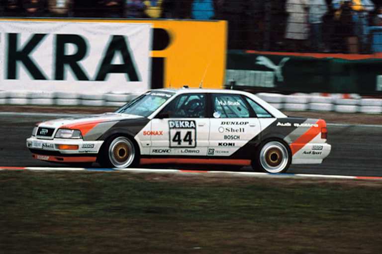 Hans-Joachim Stuck