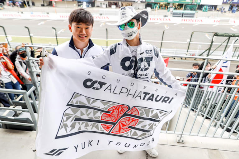 Tsunoda trifft einen Fan