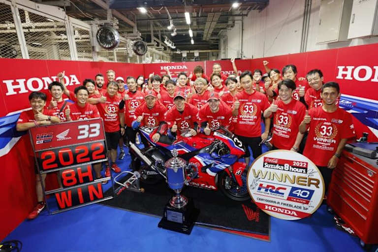 Team HRC triumphierte beim 43. 8h Suzuka