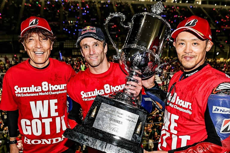 Hondas 31. Erfolg in Suzuka